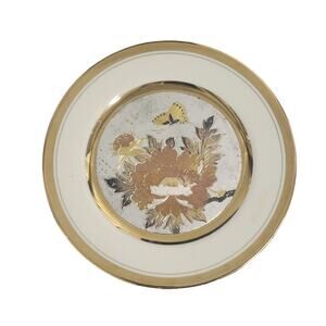 Japanese Chokin Plate Yoshinobu Hara Butterfly Floral 1983 Number Signed Vintage